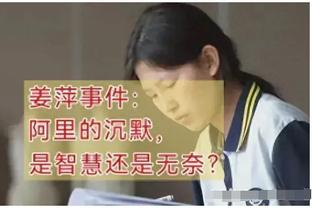 专家：埃弗顿案件损害了赛季的完整性，他们和保级对手都陷入未知